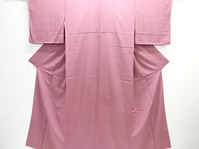 Japanese Kimono / Komon Silk